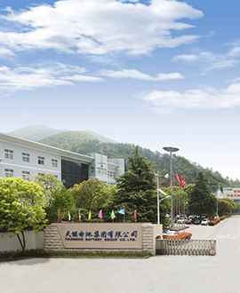 Tianneng Battery (Zhejiang) Group Co., Ltd.