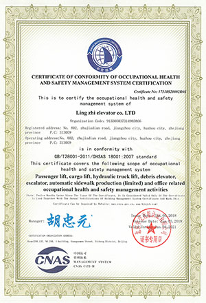 Occupational Health and Safety Management System Certificati