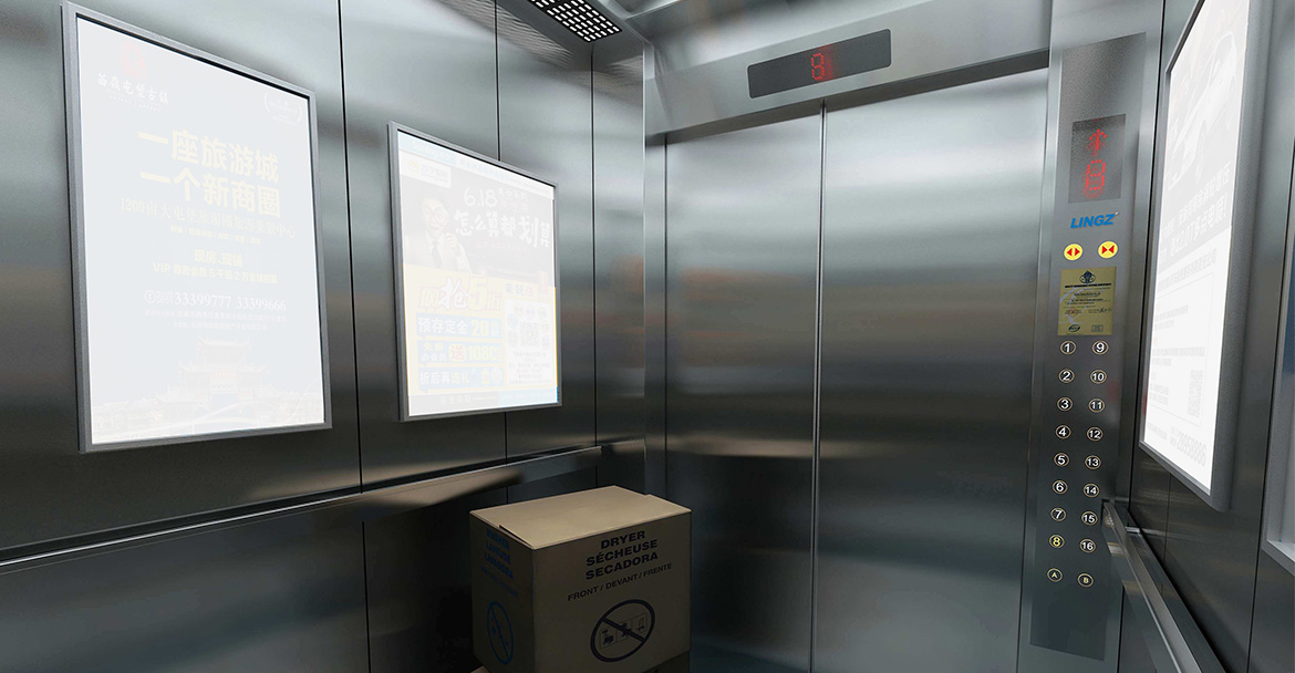 Performance advantages of elevator LCD advertising machine